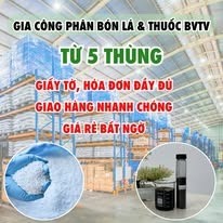 Kho thành phẩm